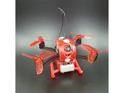 3S Battery Holder & Landing Skid for Leader120 Quadcopter