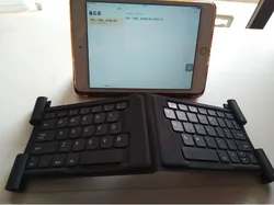 Foldable keyboard supporter
