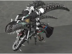 Dragon head (mechanical)