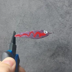 Fishing Bait