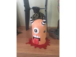 Blah!