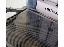 The Laminator