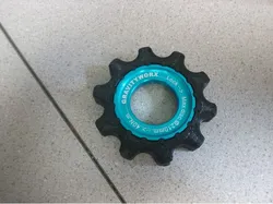 Emergency Center Lock Wrench