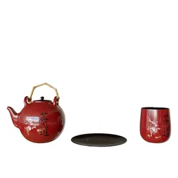 Japanese Tea Set 3D model