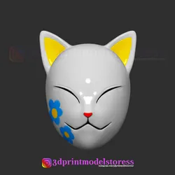 Makomo Mask Kimetsu no Yaiba Costume Cosplay Helmet