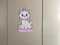 Minou / Marie personalizable para puerta  - Modelo de impresión 3D gratuito