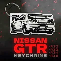 Keychains Nissan GTR r32. r33, r34, r35