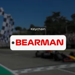 F1 Bearman Keychain
