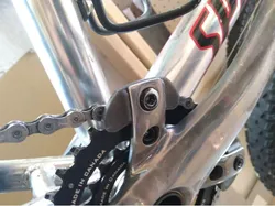 XTR M960 Chain Guide