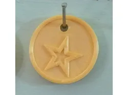 Blank Token