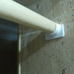 Curtain Support