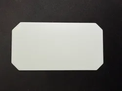 Milwaukee Packout Lid Label - Free 3D Print Model