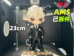[NoAMS]Scorpio - Twelve Zodiac Signs 23cm Tall Original Collectible Figure Ornament mystery box|Scorpio - Free 3D Print Model