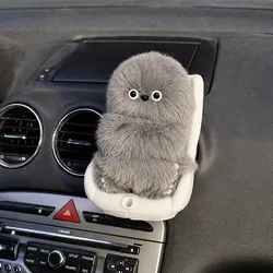 Mini Car Seat