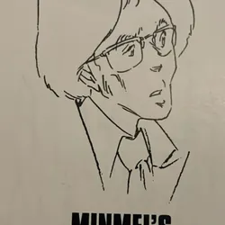 minmay's agent - minmei's agent