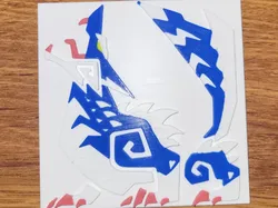 Lunagaron Icon | Monster Hunter - Free 3D Print Model