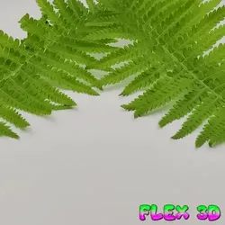 Flex 3D Giraffe Chunky