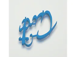 Bind-To Rune