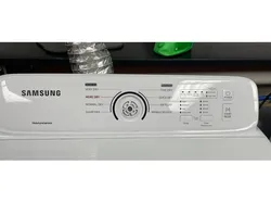 Samsung Washer or Dryer Selector Knob Replacement