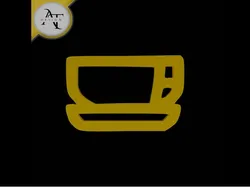 Simple Coffee Cup Symbol - 2D Art