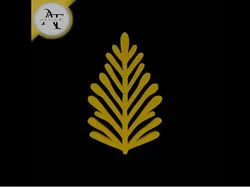 Simple Leaf Symbol - 2D Art