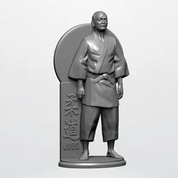 Jigoro Kano
