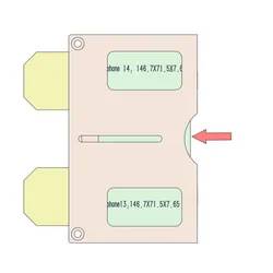 Mobile Phone Container design plan for 3d printing