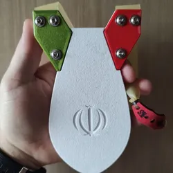 🇮🇷 IRAN Rocket Slingshot – A Symbol of Solidarity
