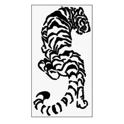 Tiger Op Art v2