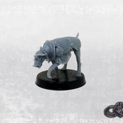 Hound - Ignis Sacri
