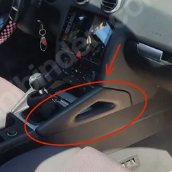 Audi A3 center console side cover