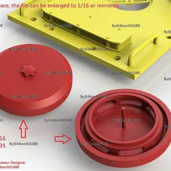 Tiger tank for Engine Door Ventilation cover.(STL-35-16)