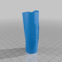 [Clipper Sleeve]  Davidson