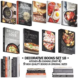 147 decorative books set 18 kitchen and cooking P04 3D model
