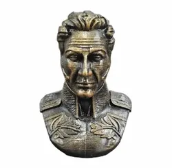Bust of the Liberator Simon Bolivar