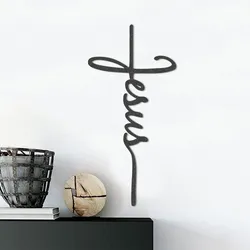 Jesus Cross Vertical Wall Art