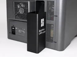 X2D / P2S Poop Chute – Magnetic Mount - Free 3D Print Model
