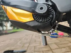 Canyon Spectral onfly motor cover