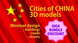 China Cities Giga Pack