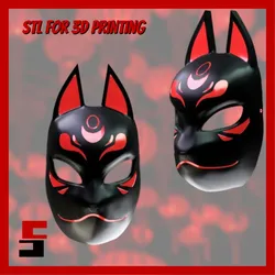 Kitsune mask Japanese Fox Masks