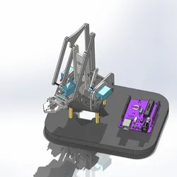 ROBOTIC ARM