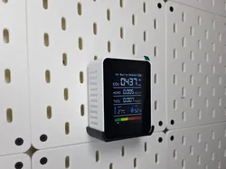 ATP Air Quality Detector - IKEA Skadis - Free 3D Print Model