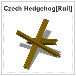 WWII Rail Czech Hedgehog [1/14 Scale | 1 Pieces]