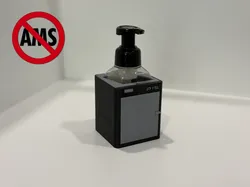 Bambu P1S Soap Holder (B&BW) - No AMS - Free 3D Print Model