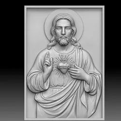 Jesus with Sacred Heart Relief