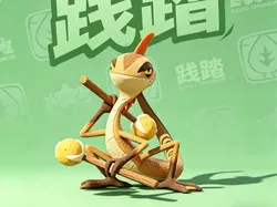 Lopet Kingdom Kawa Chong Thunder Lizard 'Trample them' - Free 3D Print Model