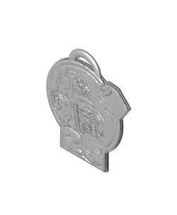 R2-D2 25th Anniversary Brick Keychain