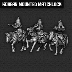Korean Mounted Matchlock Units