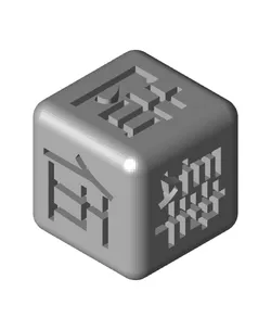 Chinese Characters Dice