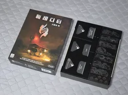 [KR] Heredity: The Book of Swan + Expansion insert - Free 3D Print Model